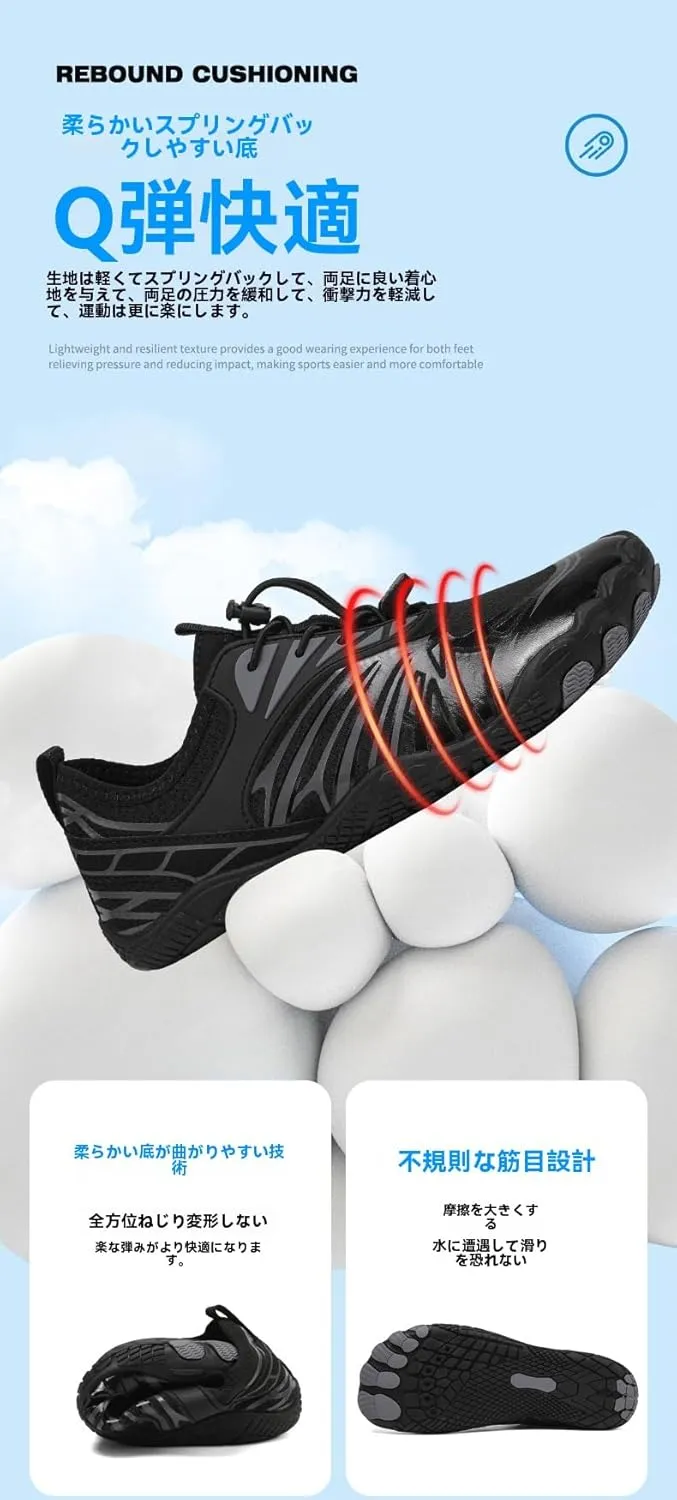 Barefoot Shoes for Women Minimalist Wide Toe Box Non-Slip Running Cross Training Breathable Mesh Lightweight Zero Drop Sole Quick Dry Walking Hiking Outdoor