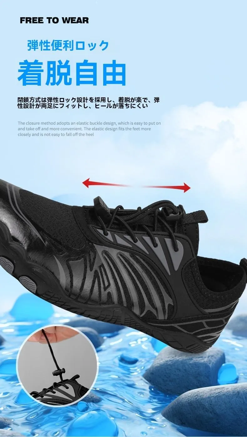 Barefoot Shoes for Women Minimalist Wide Toe Box Non-Slip Running Cross Training Breathable Mesh Lightweight Zero Drop Sole Quick Dry Walking Hiking Outdoor