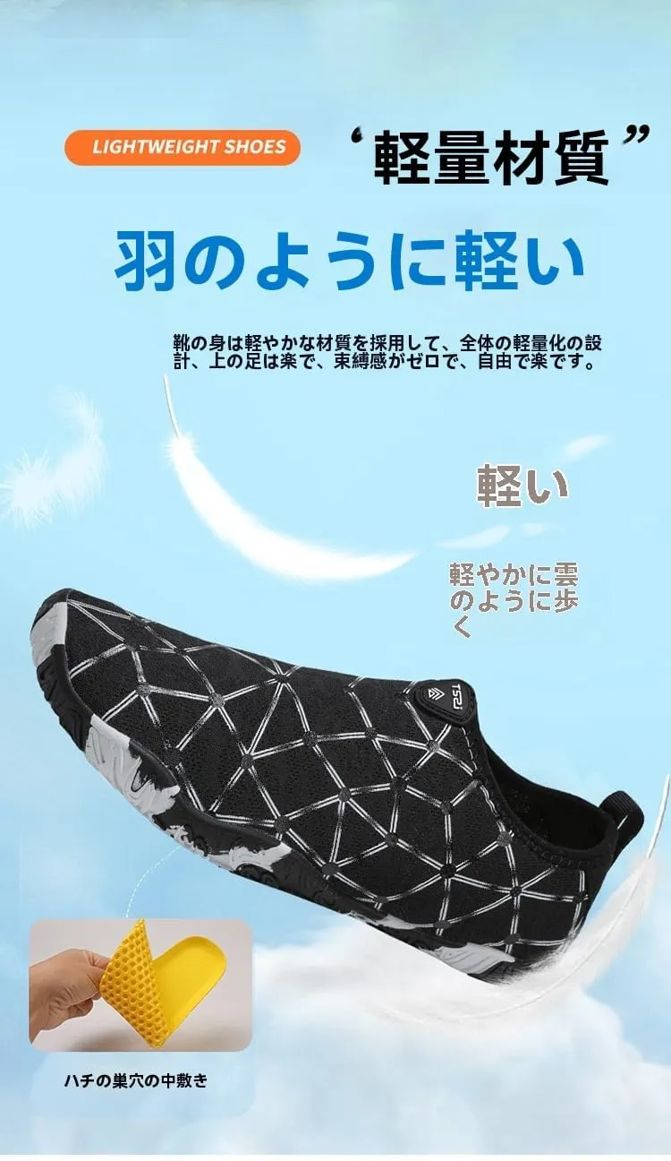 Barefoot Shoes for Women Slip On Quick Dry Wide Toe Box Non-Slip Breathable Lightweight Zero Drop Sole Minimalist Walking Hiking Yoga Outdoor