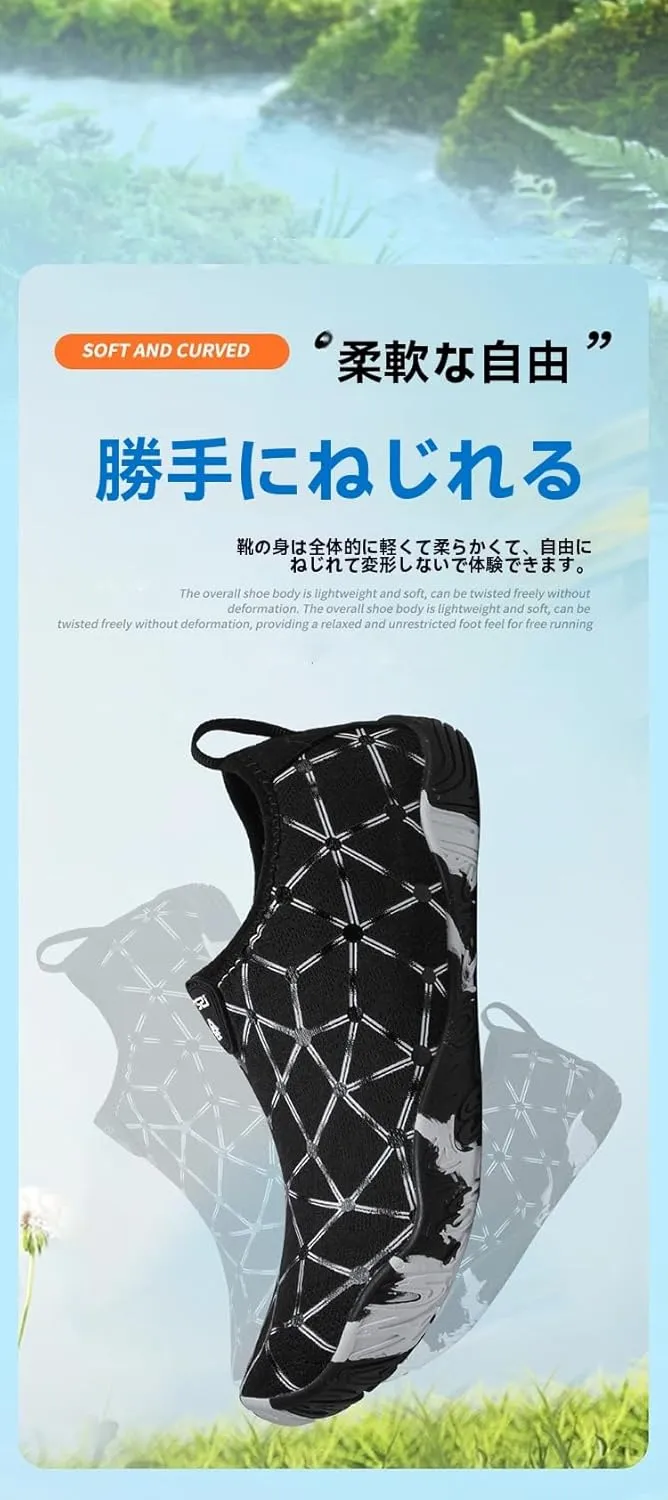 Barefoot Shoes for Women Slip On Quick Dry Wide Toe Box Non-Slip Breathable Lightweight Zero Drop Sole Minimalist Walking Hiking Yoga Outdoor