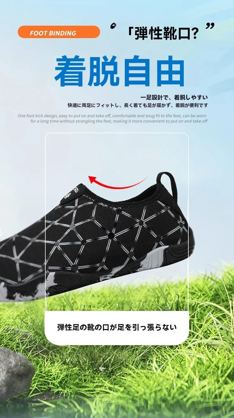 Barefoot Shoes for Women Slip On Quick Dry Wide Toe Box Non-Slip Breathable Lightweight Zero Drop Sole Minimalist Walking Hiking Yoga Outdoor