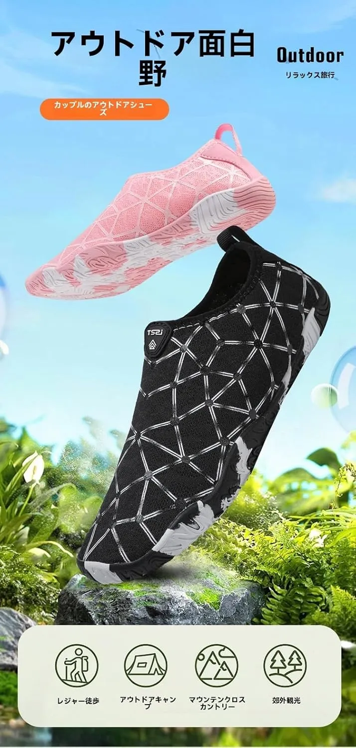 Barefoot Shoes for Women Slip On Quick Dry Wide Toe Box Non-Slip Breathable Lightweight Zero Drop Sole Minimalist Walking Hiking Yoga Outdoor