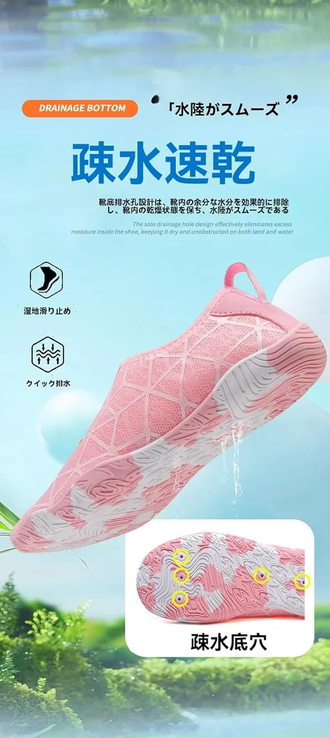 Barefoot Shoes for Women Slip On Quick Dry Wide Toe Box Non-Slip Breathable Lightweight Zero Drop Sole Minimalist Walking Hiking Yoga Outdoor