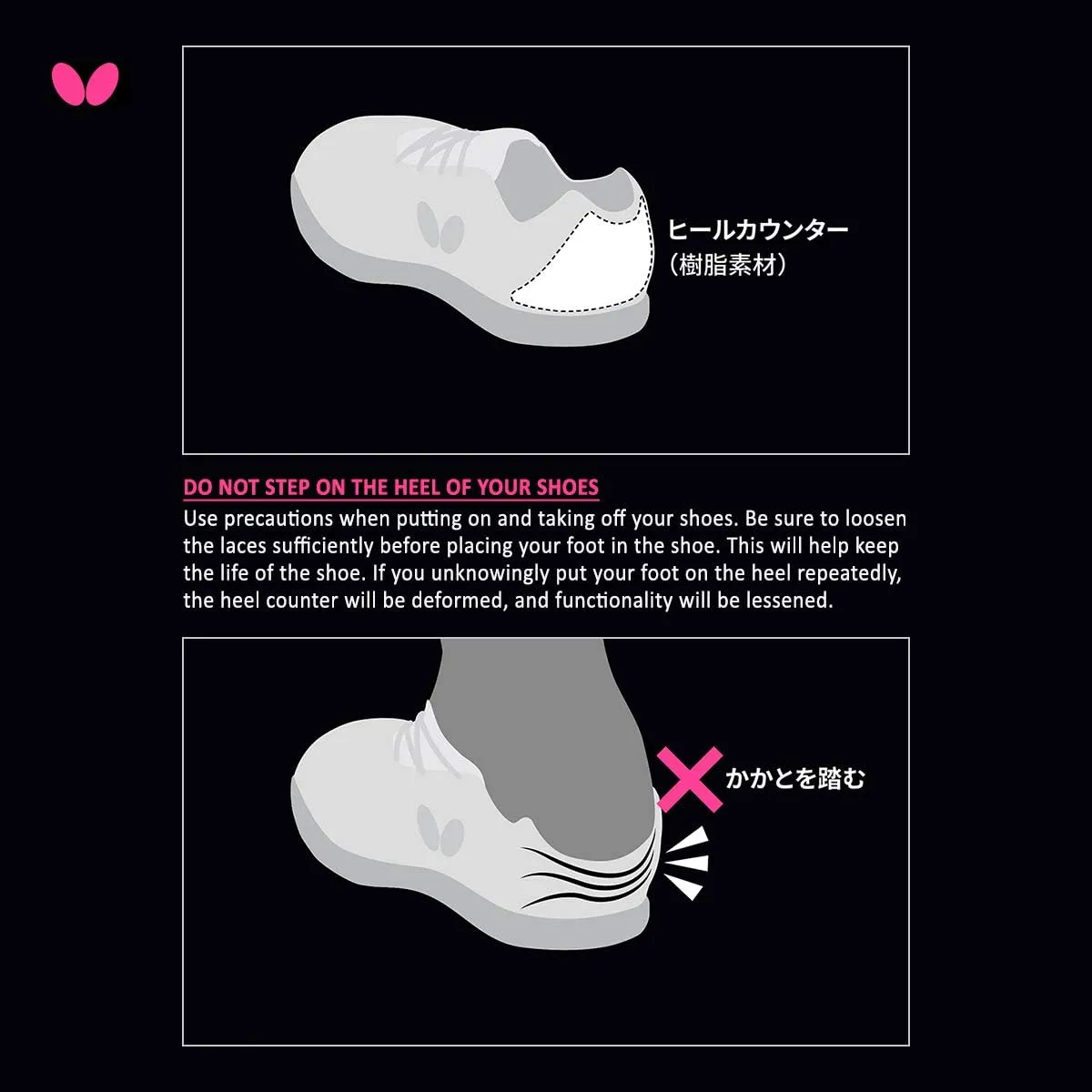 Butterfly Lezoline Vilight Shoes - Unisex Athletic, Comfortable, Lightweight, Excellent Grip Table Tennis Tournament Professional Shoe