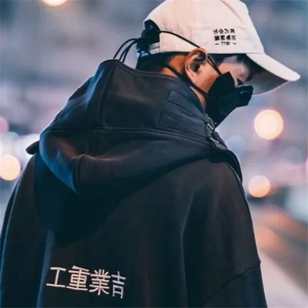 Function Hooded Sweatshirt