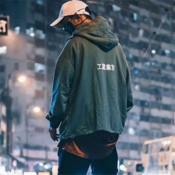 Function Hooded Sweatshirt