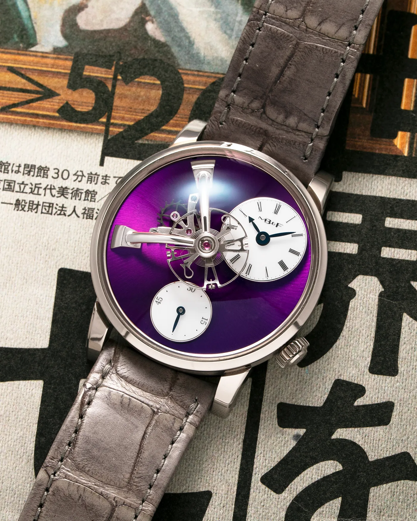 MB&F LM101 Purple White Gold